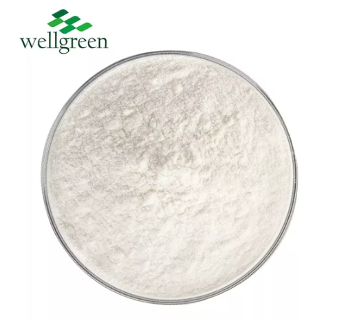 Inositol (Vitamin B8)