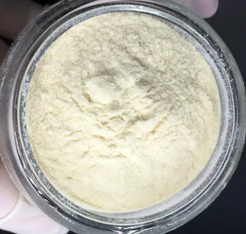 XANTANGUM 200 mesh