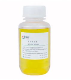 LAKTİK ASİT%80 FOOD GRADE E270