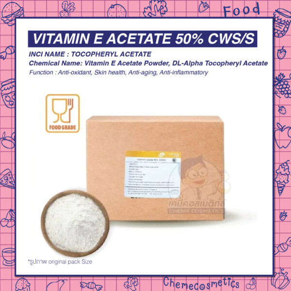 Vitamin E Acetate %50 Wss/S Powder