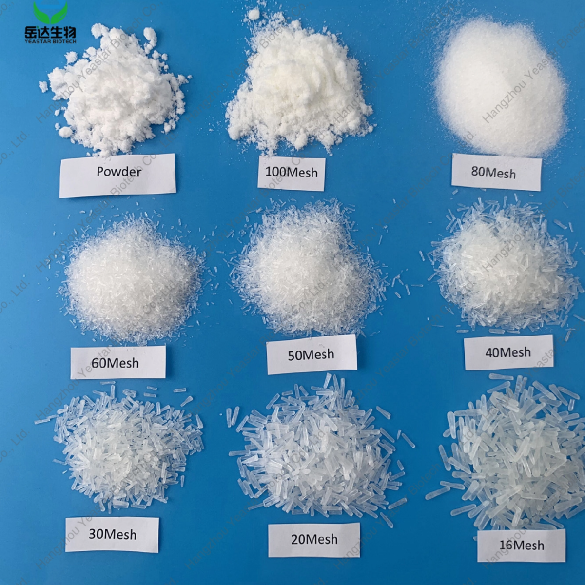 MONOSODYUM GLUTAMAT / MSG  /E 621 60-120 MESH