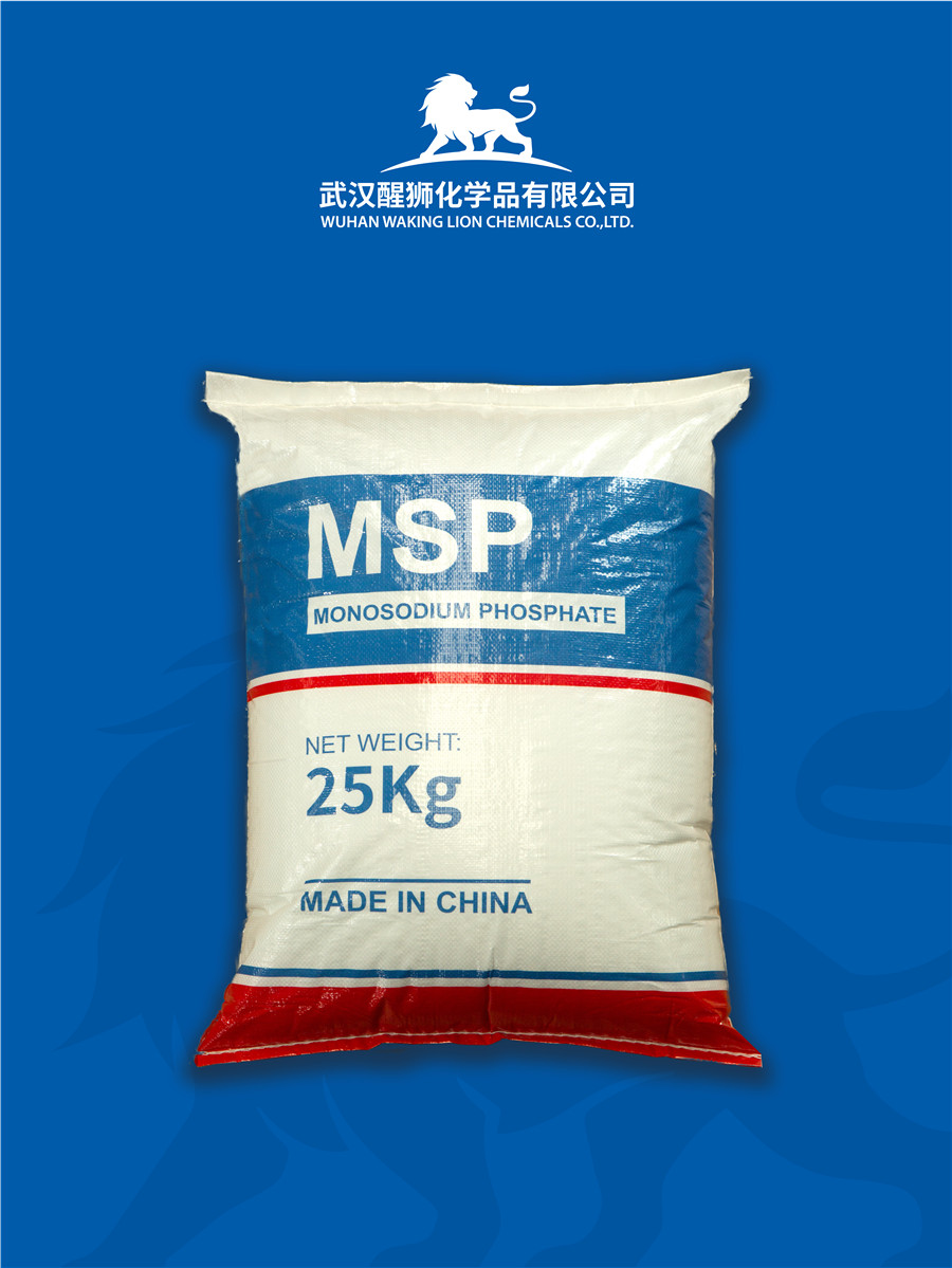 Monosodium Phosphate Anhydrous (MSP - FG)