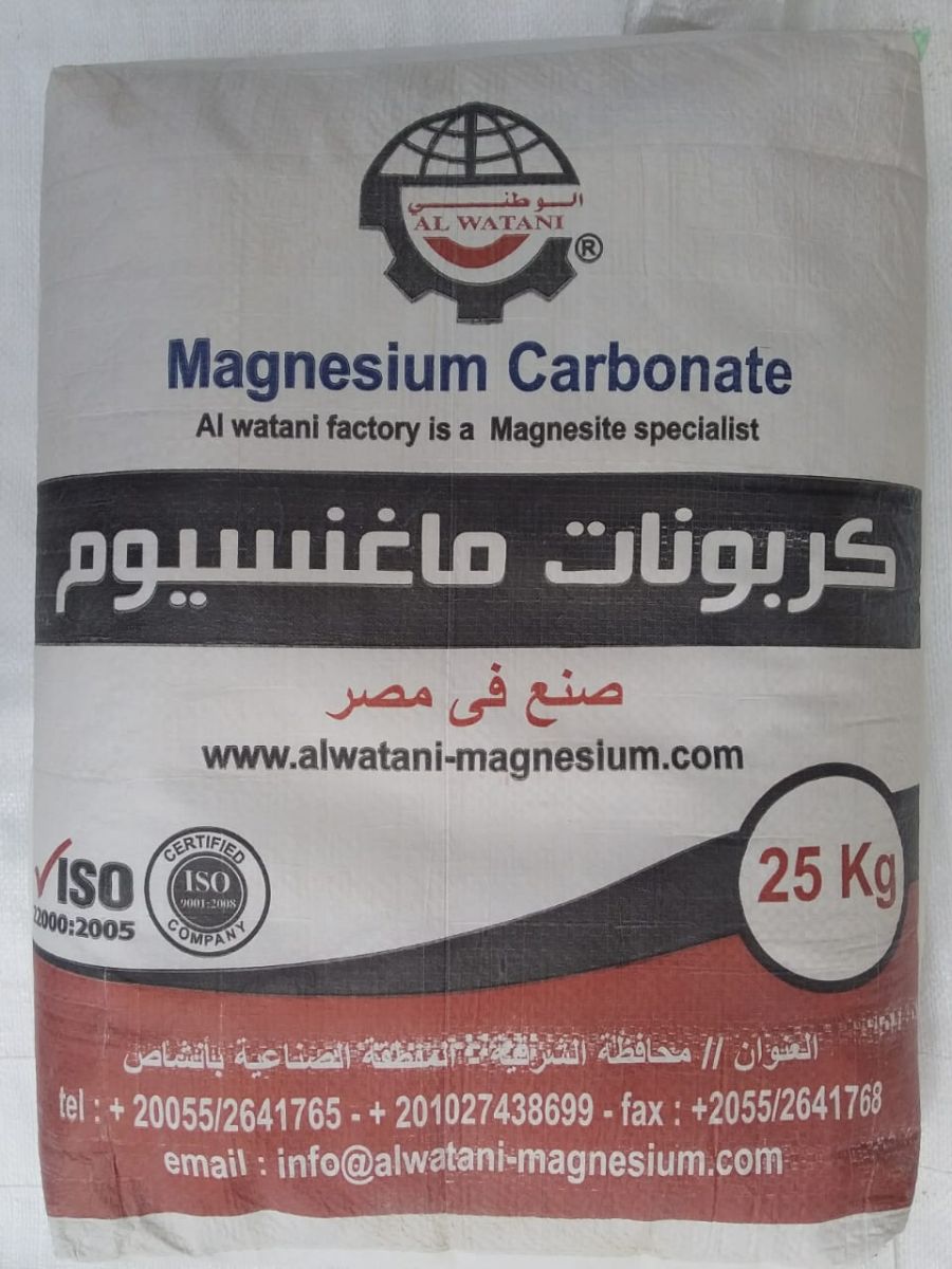 Magnezyum Karbonat